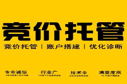 快手信息流运营成功案例剖析