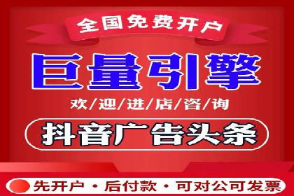 信息流广告案例分析：创意与执行